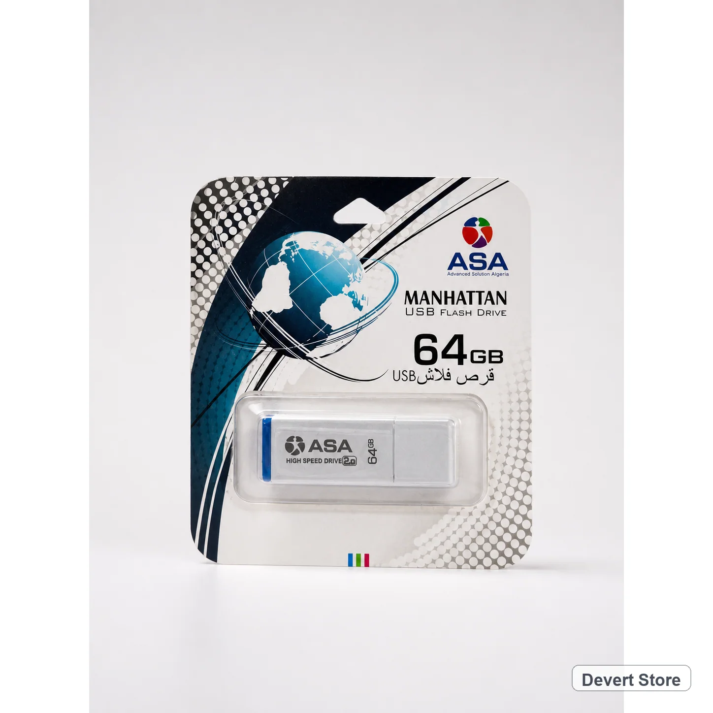 FLASH DISQUE 64G ASA MANHATTAN