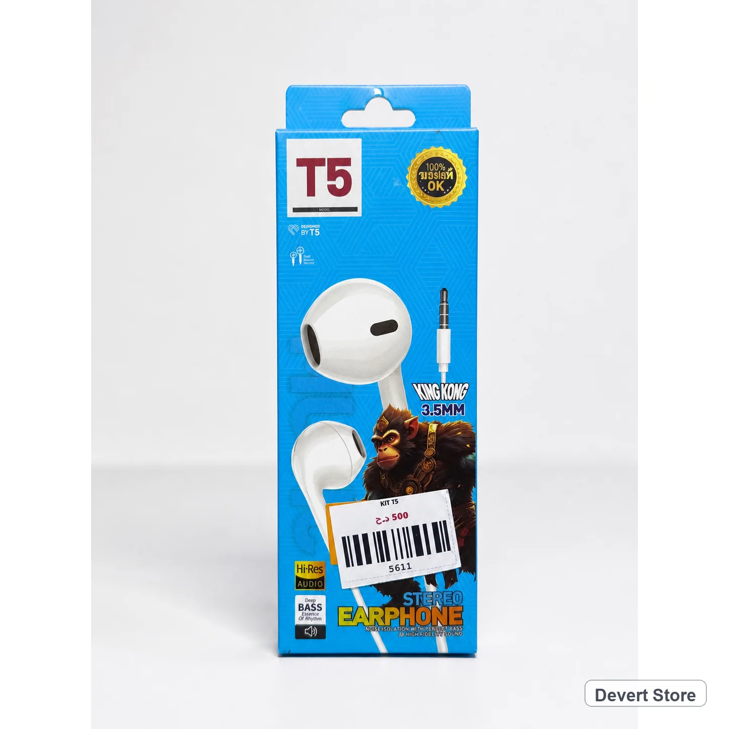 KIT T5  EARPHONES