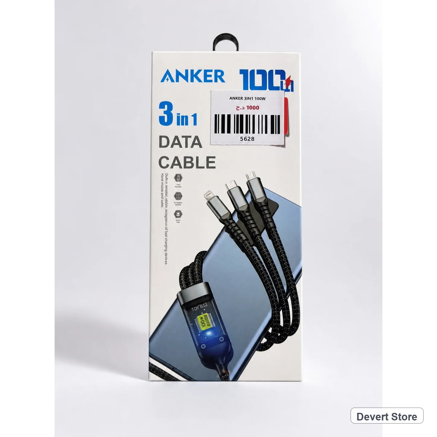 ANKER 3IN1 100W
